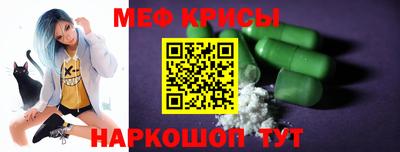 индика Среднеуральск