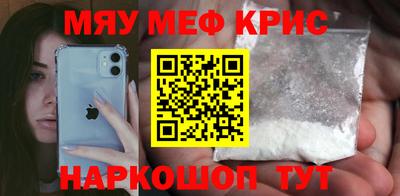 индика Среднеуральск