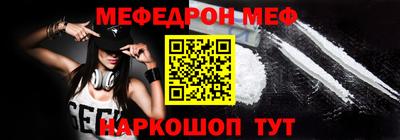 индика Среднеуральск
