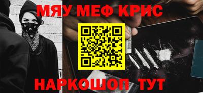твердый Ставрополь