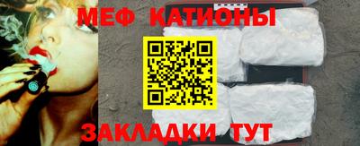 индика Среднеуральск