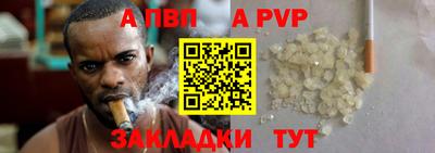 индика Среднеуральск