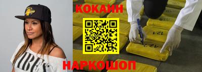 индика Среднеуральск