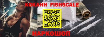 индика Среднеуральск