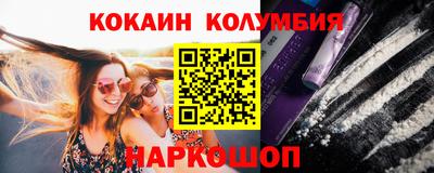 твердый Ставрополь