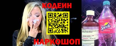 твердый Ставрополь
