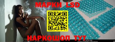 твердый Ставрополь