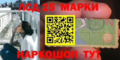твердый Ставрополь