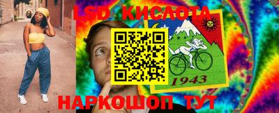 индика Среднеуральск