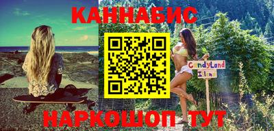 индика Среднеуральск