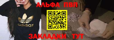 индика Среднеуральск