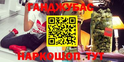 твердый Ставрополь