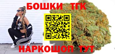 индика Среднеуральск