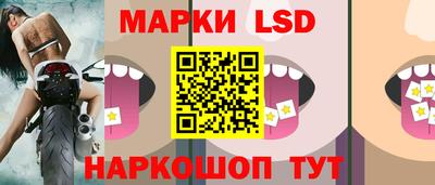 твердый Ставрополь