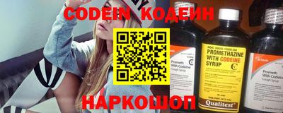 индика Среднеуральск