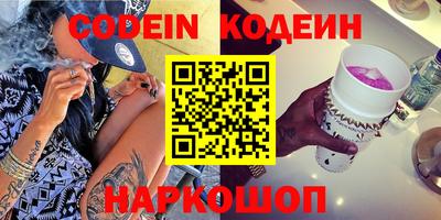 твердый Ставрополь
