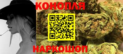 индика Среднеуральск