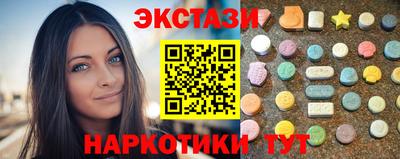 твердый Ставрополь