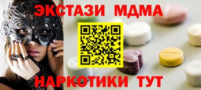 твердый Ставрополь