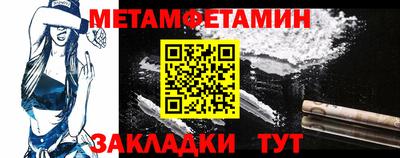 индика Среднеуральск