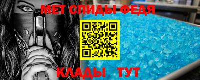 твердый Ставрополь