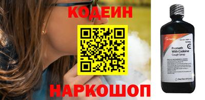 твердый Ставрополь