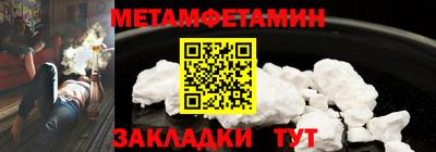твердый Ставрополь