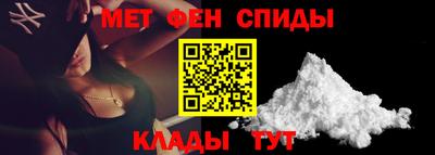 индика Среднеуральск