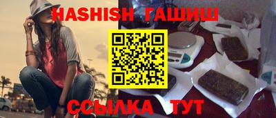 индика Среднеуральск