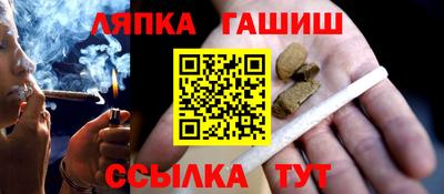 индика Среднеуральск