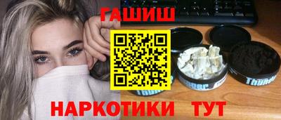индика Среднеуральск