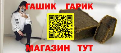 твердый Ставрополь