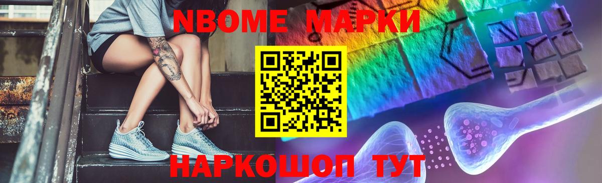 Отрадный  LSD-25 экстази ecstasy  Вход с VPN  Лсд 25 экстази кислота 